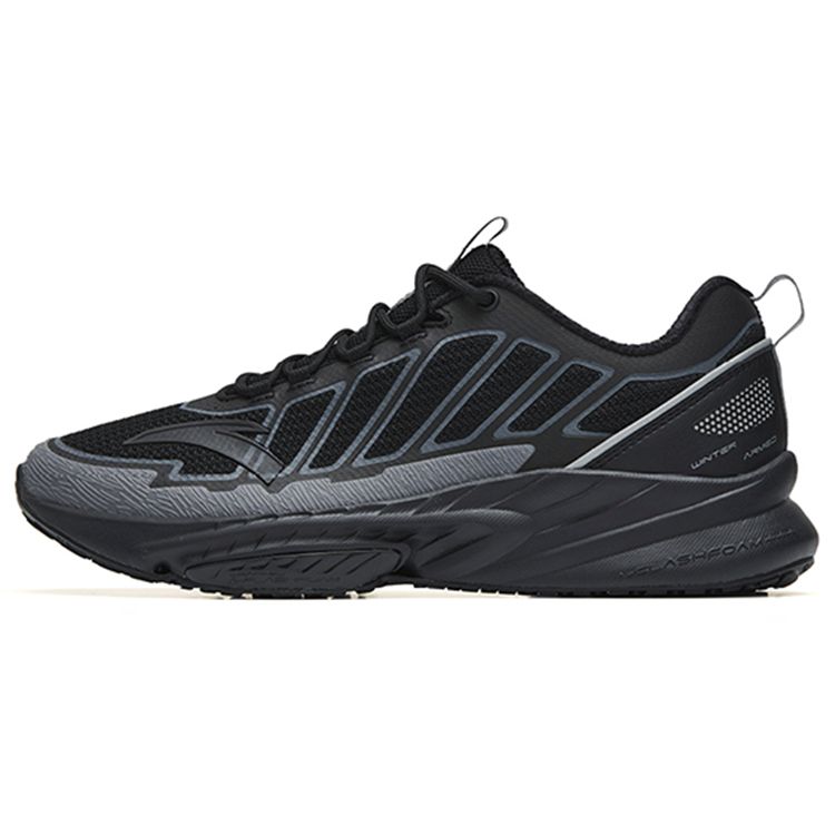 Anta Rocket Outdoor Trail Running Shoes Low Top Men Sneakers Black Gray 912245560-5
Anta Rocket Outdoor Trail Running Shoes Low Top Men Sneakers Black Gray 912245560-5