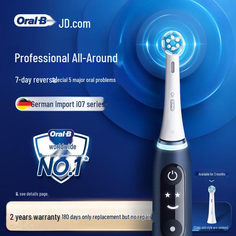 Oral-B iO Series 7 Smart Electric Toothbrush
Oral-B iO Series 7 Smart Electric Toothbrush