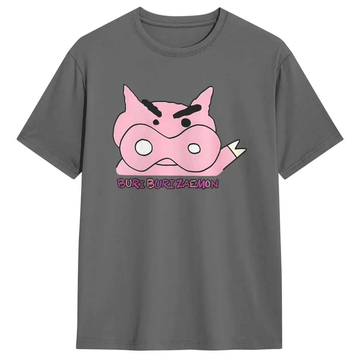 2026 Summer Comic Form Crayon Shinchan Image 100 Cotton Printed Oversize Casual Tshirt Adult Children Parentchild Top y2k S
2026 Summer Comic Form Crayon Shinchan Image 100 Cotton Printed Oversize Casual Tshirt Adult Children Parentchild Top y2k S