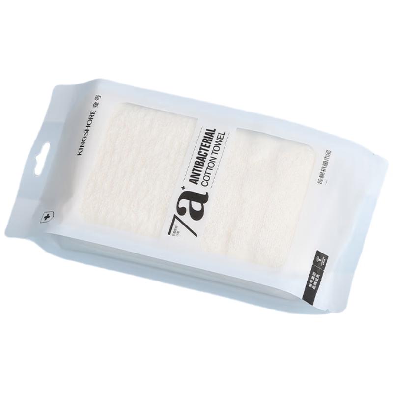 Jinhao 7A Antibacterial Pure Cotton Face Towel
Jinhao 7A Antibacterial Pure Cotton Face Towel