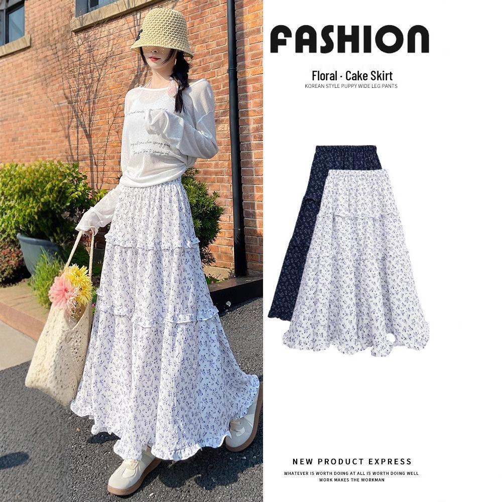 EEE Women s High-Waist Floral Print Midi Skirt: A-Line, Slimming, Spring/Summer Style Small
EEE Women s High-Waist Floral Print Midi Skirt: A-Line, Slimming, Spring/Summer Style Small