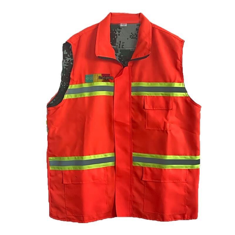 Linpan Forest Fire Rescue Suit One Size
Linpan Forest Fire Rescue Suit One Size