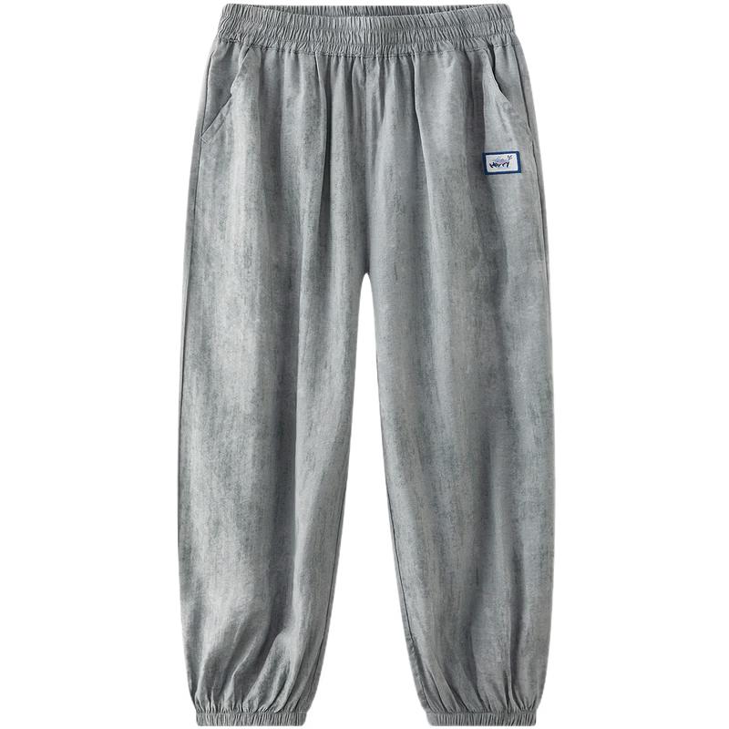 MQD Boys Lightweight Cropped Lantern Anti-Mosquito Pants 160
MQD Boys Lightweight Cropped Lantern Anti-Mosquito Pants 160