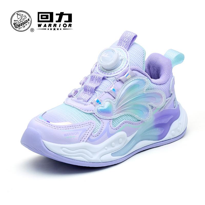 Mesh pink butterfly sneakers women s 612 cute breathable casual shoes medium and large children s light-soled student shoes 37
Mesh pink butterfly sneakers women s 612 cute breathable casual shoes medium and large children s light-soled student shoes 37