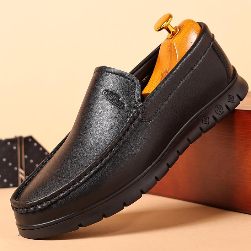 Мужская повседневная кожаная обувь Корейская мода Черная обувь Деловая обувь для вождения Мягкая кожаная обувь JZ-666 44 чёрный
Мужская повседневная кожаная обувь Корейская мода Черная обувь Деловая обувь для вождения Мягкая кожаная обувь JZ-666 44 чёрный