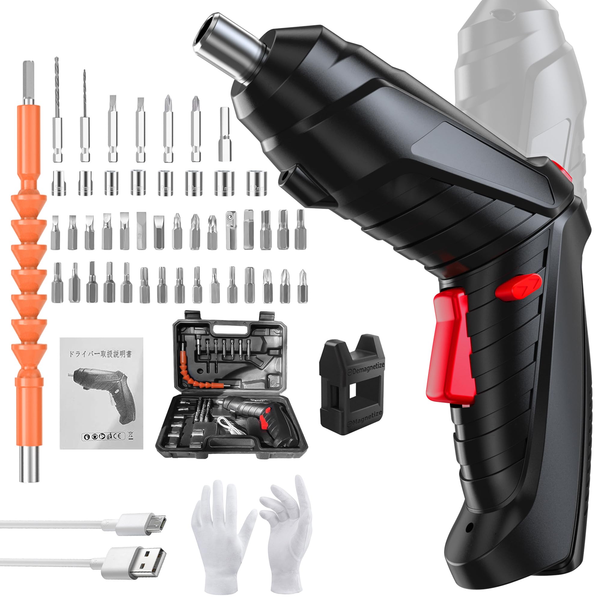 Exclusive HDMOD Electric Screwdriver Beginners Includes 49 Compact Screwdriver Set with Transformable 2000mAh USB Furniture Home Storage Case Black чорний
Exclusive HDMOD Electric Screwdriver Beginners Includes 49 Compact Screwdriver Set with Transformable 2000mAh USB Furniture Home Storage Case Black чорний