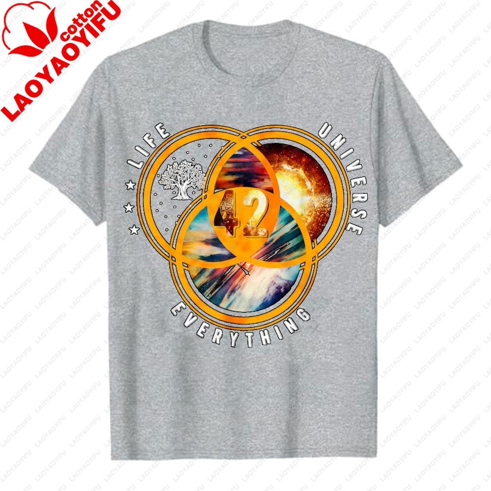 The Answer To 42 Life Universe Everythingand All Solar System Hitchhikers Guide To The Galaxy Venn Diagram Graphic TShirt 4XL
The Answer To 42 Life Universe Everythingand All Solar System Hitchhikers Guide To The Galaxy Venn Diagram Graphic TShirt 4XL