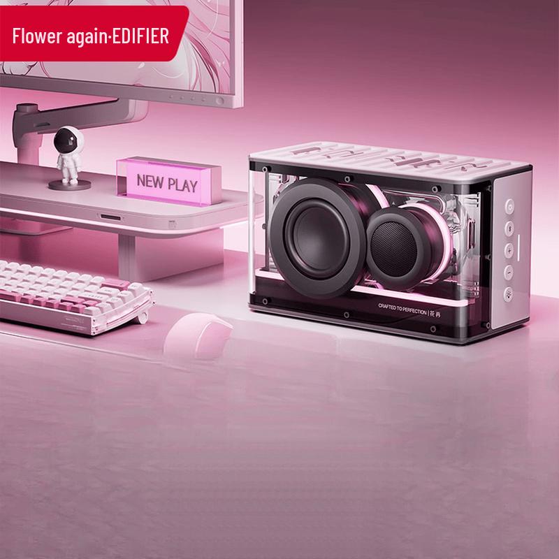 Edifier Huazai NEW Play Bluetooth Desktop Speaker (CN version)
Edifier Huazai NEW Play Bluetooth Desktop Speaker (CN version)
