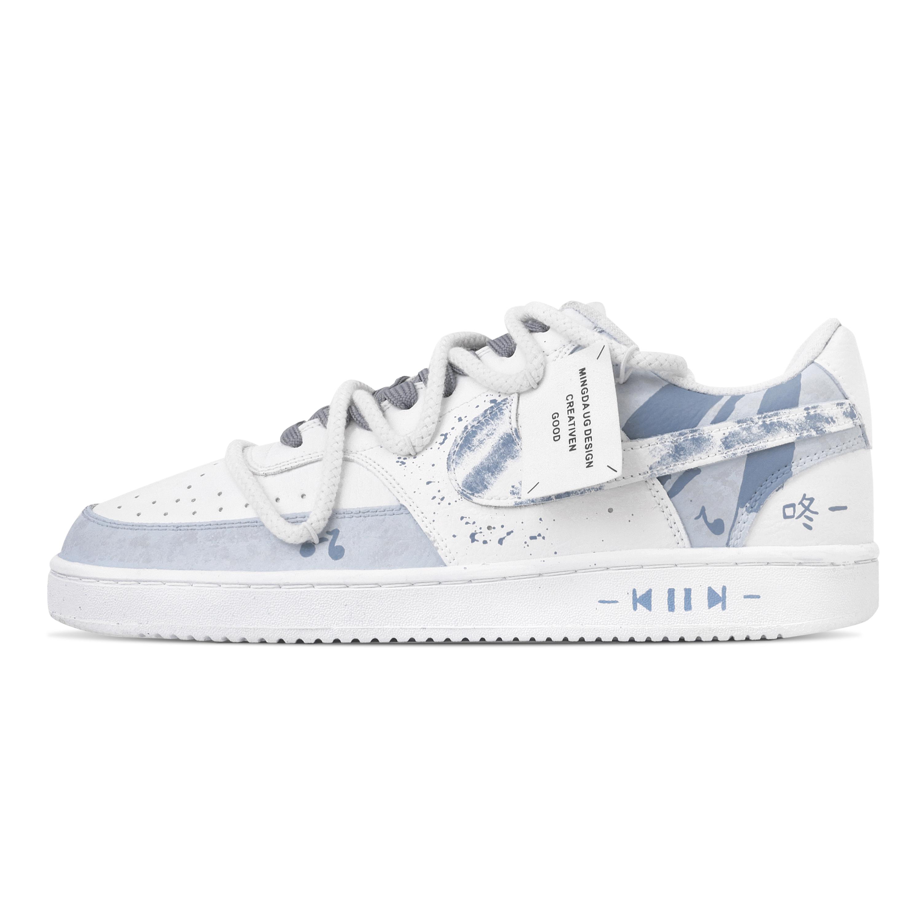 Nike Court Vision 1 Indigo Sea Mist Abrasion Resistant Low top Skateboard Shoes Men s White Blue DH2987-101(Team529-) 45
Nike Court Vision 1 Indigo Sea Mist Abrasion Resistant Low top Skateboard Shoes Men s White Blue DH2987-101(Team529-) 45