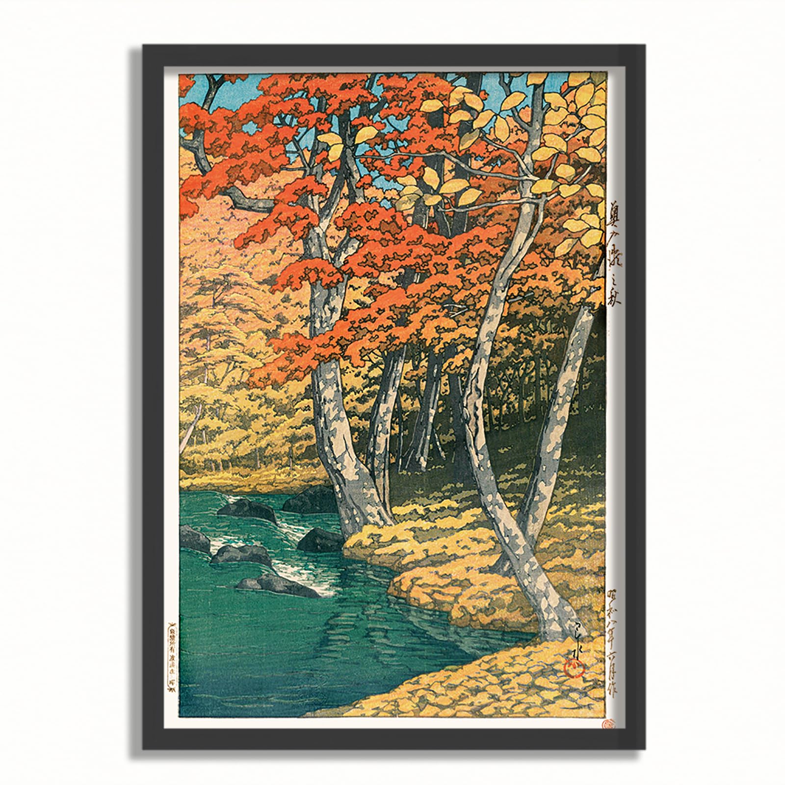 Autumn in Oirase, by Kawase Hasui, Made in Japan (framed), A4 size (33 x 24 cm), with frame, art frame, new style, poster, framed painting, gallery qu
Autumn in Oirase, by Kawase Hasui, Made in Japan (framed), A4 size (33 x 24 cm), with frame, art frame, new style, poster, framed painting, gallery qu