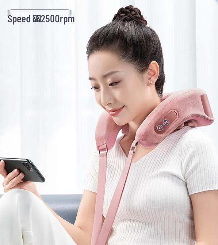 Disi 3D Kneading Neck & Shoulder Massager Pillow
Disi 3D Kneading Neck & Shoulder Massager Pillow