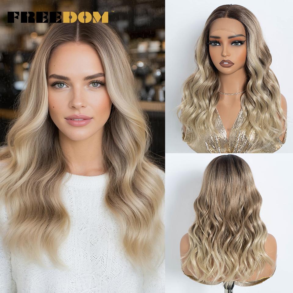 FREEDOM Highlight Synthetic Lace Front Wigs For Women 20 Inch Natural Curly Wavy Wig Ombre Brown Blonde Lace Wig Cosplay Wigs (as the picture,20inches&Lace Front)
FREEDOM Highlight Synthetic Lace Front Wigs For Women 20 Inch Natural Curly Wavy Wig Ombre Brown Blonde Lace Wig Cosplay Wigs (as the picture,20inches&Lace Front)