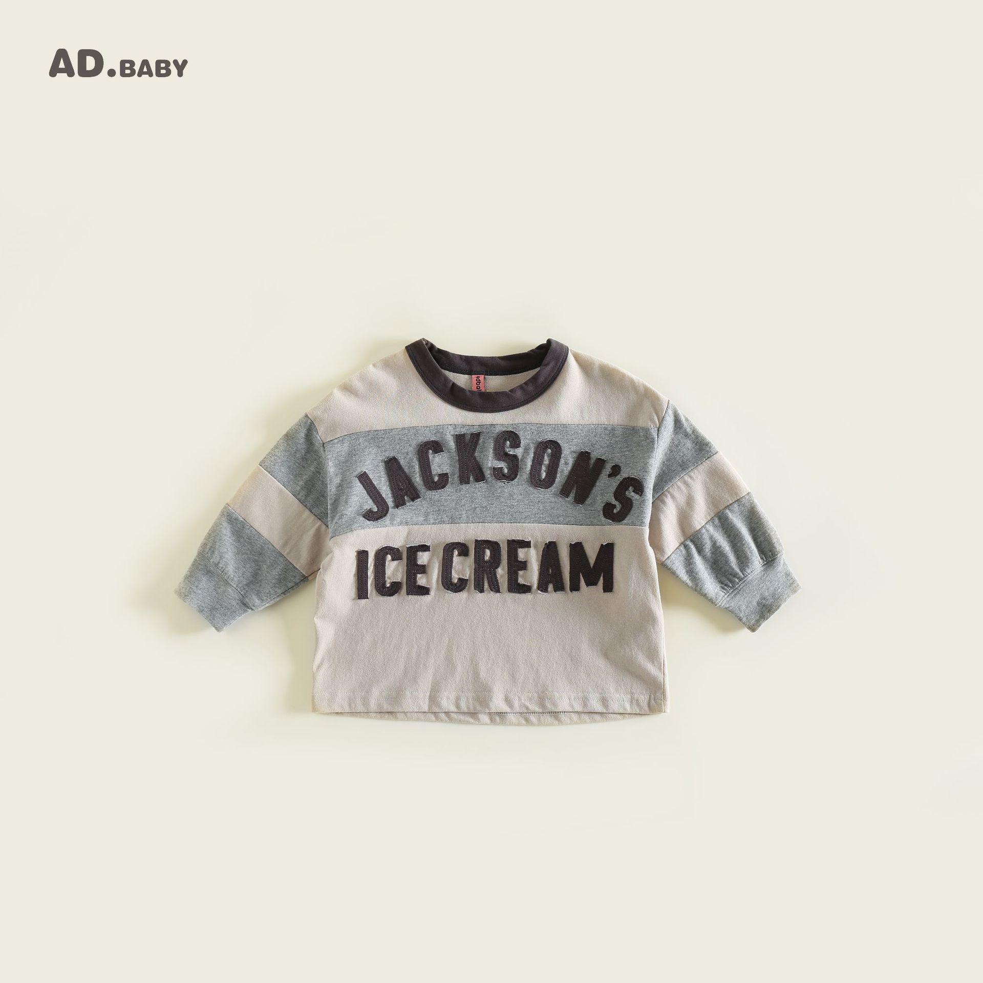 Kids Korean Style Loose Embroidered Long Sleeve T-shirt - Trendy Autumn & Spring Color Block for Boys and Girls 110 cm бежевый/серый
Kids Korean Style Loose Embroidered Long Sleeve T-shirt - Trendy Autumn & Spring Color Block for Boys and Girls 110 cm бежевый/серый