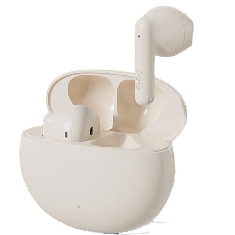 Edifier N2 True Wireless Half In-ear Earbuds with Call Noise Reduction
Edifier N2 True Wireless Half In-ear Earbuds with Call Noise Reduction