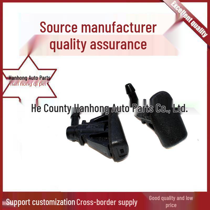 Ford Focus Windshield Washer Wiper Nozzle, Part No. CP9Z-17603-B, Compatible with F1EZ17603A. Han Hong
Ford Focus Windshield Washer Wiper Nozzle, Part No. CP9Z-17603-B, Compatible with F1EZ17603A. Han Hong