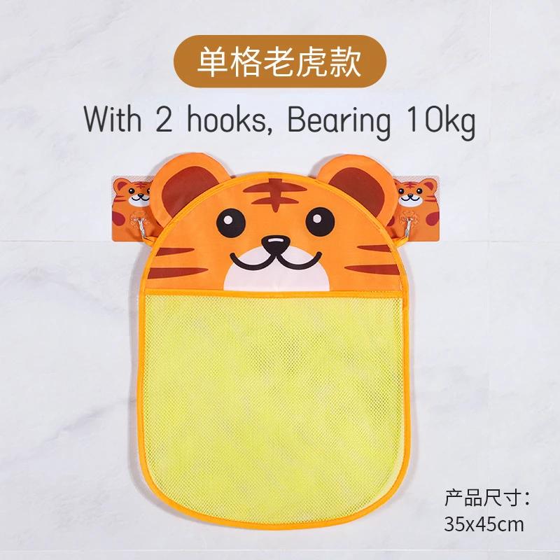 1Pc Single/double-layer Cute Cartoon Animal Mesh Hanging Bag for Baby Toy Kids Bath Toy Water Ball Drain Hanger Basket Organizer
1Pc Single/double-layer Cute Cartoon Animal Mesh Hanging Bag for Baby Toy Kids Bath Toy Water Ball Drain Hanger Basket Organizer