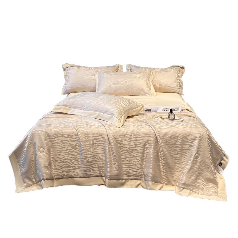 HENACL Zebra Jacquard Tencel Summer Quilt 150cm x 200cm
HENACL Zebra Jacquard Tencel Summer Quilt 150cm x 200cm