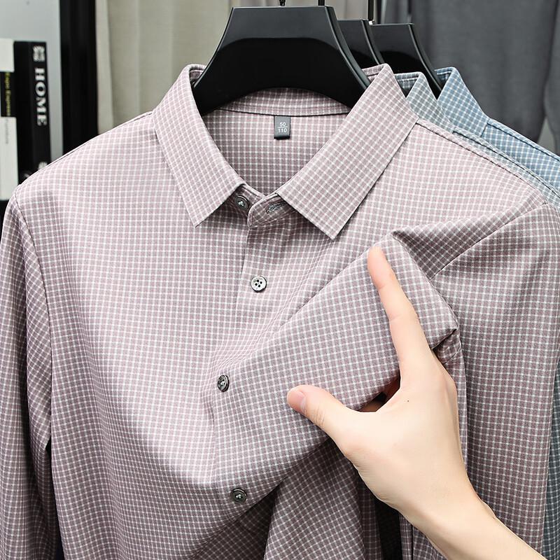 Firstview Men s Casual Wool Long Sleeve Shirt FV25D1709 180/96A
Firstview Men s Casual Wool Long Sleeve Shirt FV25D1709 180/96A