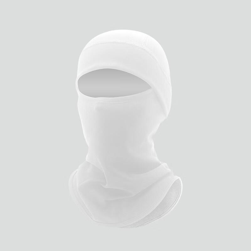 Winter Outdoor Thermal Face & Neck Warmer Balaclava
Winter Outdoor Thermal Face & Neck Warmer Balaclava