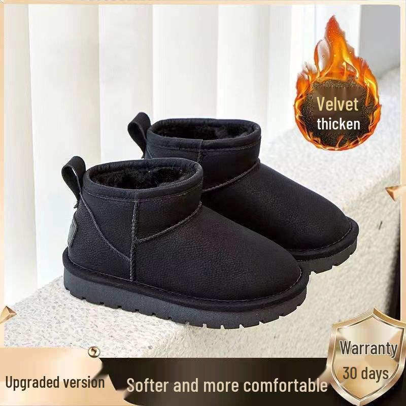 Children s Four Seasons Waterproof Velvet Snow Boots Size 31, 19CM insole
Children s Four Seasons Waterproof Velvet Snow Boots Size 31, 19CM insole