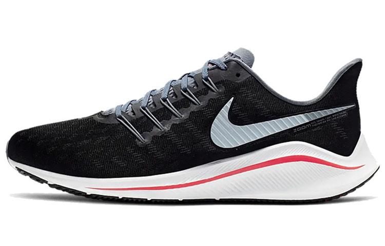 Nike Air Zoom Vomero 14 Black AH7857-004 45
Nike Air Zoom Vomero 14 Black AH7857-004 45