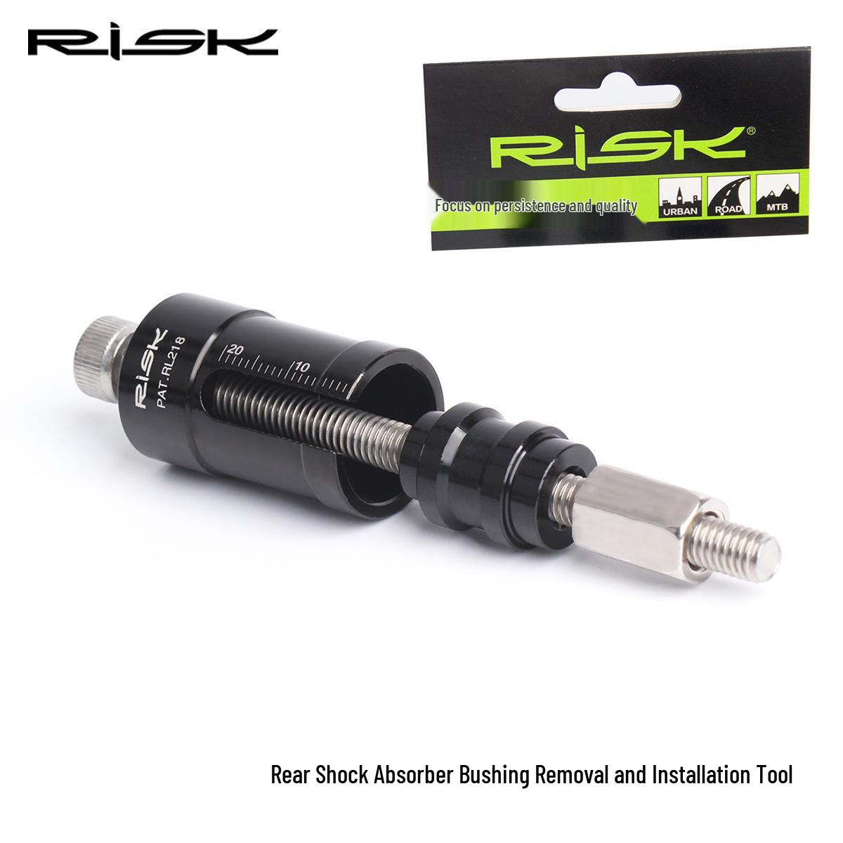 RISK Mountain Bike Rear Shock Absorber Shaft Bushing Tool for Installation and Removal
RISK Mountain Bike Rear Shock Absorber Shaft Bushing Tool for Installation and Removal