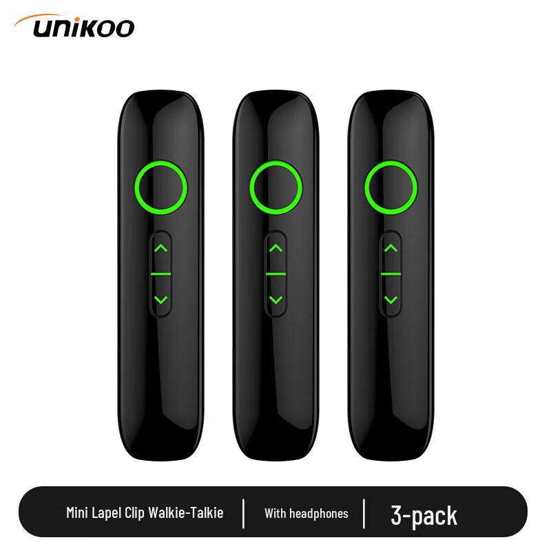 UNIKOO Mini Wireless Ear-Hook Walkie-Talkie (CN version)
UNIKOO Mini Wireless Ear-Hook Walkie-Talkie (CN version)