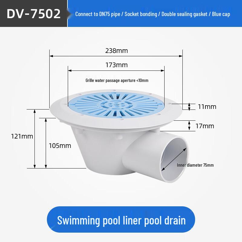 Beirong DV-7502 Film-Lined Pool Drain/Return Outlet
Beirong DV-7502 Film-Lined Pool Drain/Return Outlet