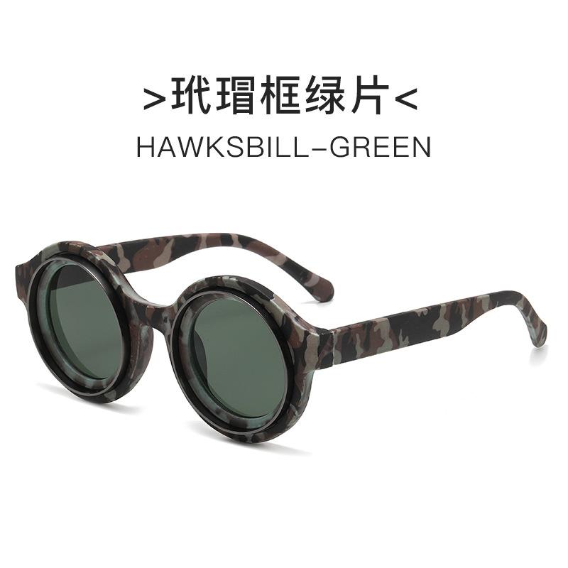 New Round Steampunk Sunglasses Men Women Luxury Brand Designer Vintage Frame Punk Sun Glasses Eyewear Goggles Shades UV400
New Round Steampunk Sunglasses Men Women Luxury Brand Designer Vintage Frame Punk Sun Glasses Eyewear Goggles Shades UV400