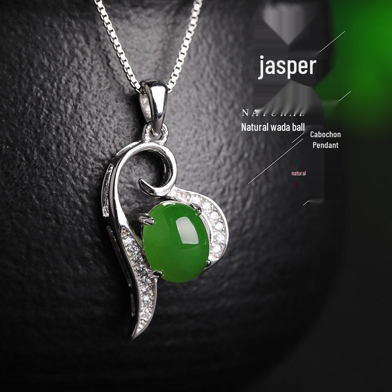 Antique Style 925 Silver Jade Pendant - Heart-Shaped Cabochon Hetian Jasper, Qipao Hanfu Jewelry, with Certificate. 925 Silver
Antique Style 925 Silver Jade Pendant - Heart-Shaped Cabochon Hetian Jasper, Qipao Hanfu Jewelry, with Certificate. 925 Silver