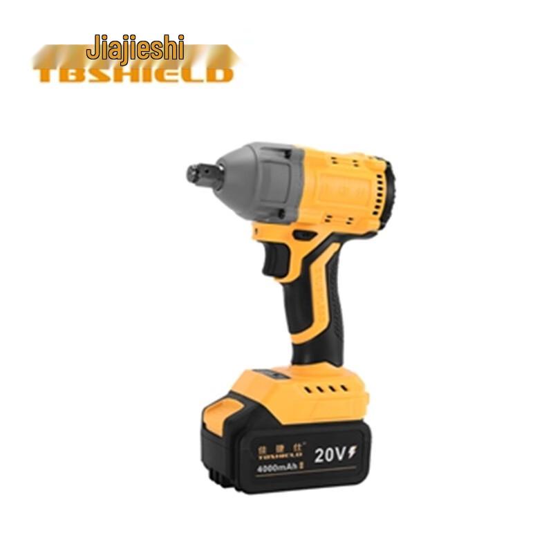 Jiajie Shi 20V Cordless Brushless Impact Wrench CN plug (adapter included)
Jiajie Shi 20V Cordless Brushless Impact Wrench CN plug (adapter included)
