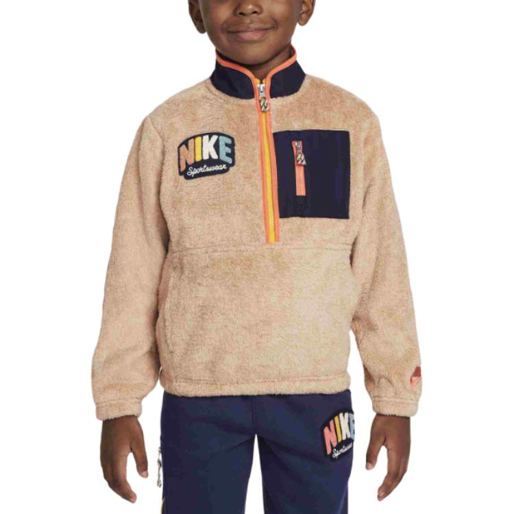 Nike Sportswear Nsw Пуловер из флиса кораллового цвета пудрового оттенка Простые детские топы Светло-желтый HQ8073-200 L
Nike Sportswear Nsw Пуловер из флиса кораллового цвета пудрового оттенка Простые детские топы Светло-желтый HQ8073-200 L