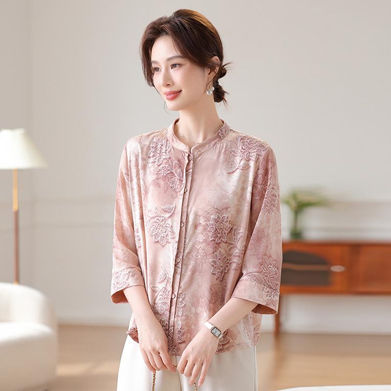 Mom s Elegant Seven-Sleeve Printed Blouse - Summer Thin Plus-Size Loose Shirt for Middle-Aged & Elderly Women 5XL (145-155 jin) рожевий
Mom s Elegant Seven-Sleeve Printed Blouse - Summer Thin Plus-Size Loose Shirt for Middle-Aged & Elderly Women 5XL (145-155 jin) рожевий