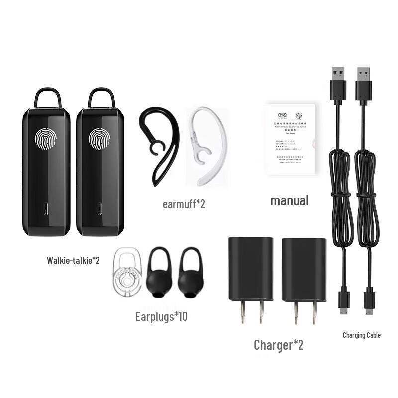 UNIKOO MAX Wireless Ear-Hook Walkie-Talkie (CN version)
UNIKOO MAX Wireless Ear-Hook Walkie-Talkie (CN version)
