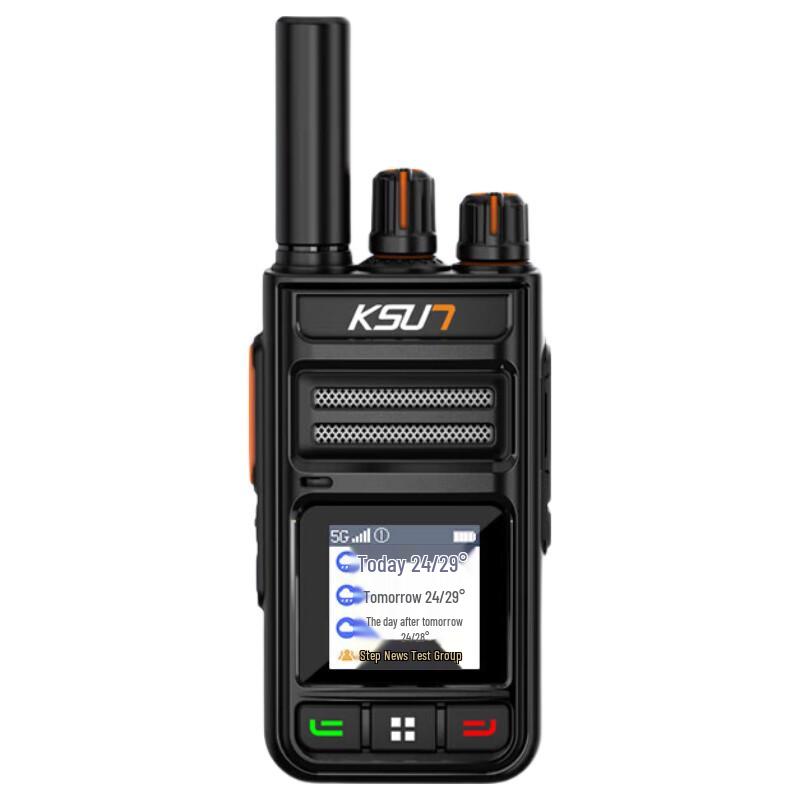 KSUN TFSI 4G Network Walkie-Talkie (CN version)
KSUN TFSI 4G Network Walkie-Talkie (CN version)