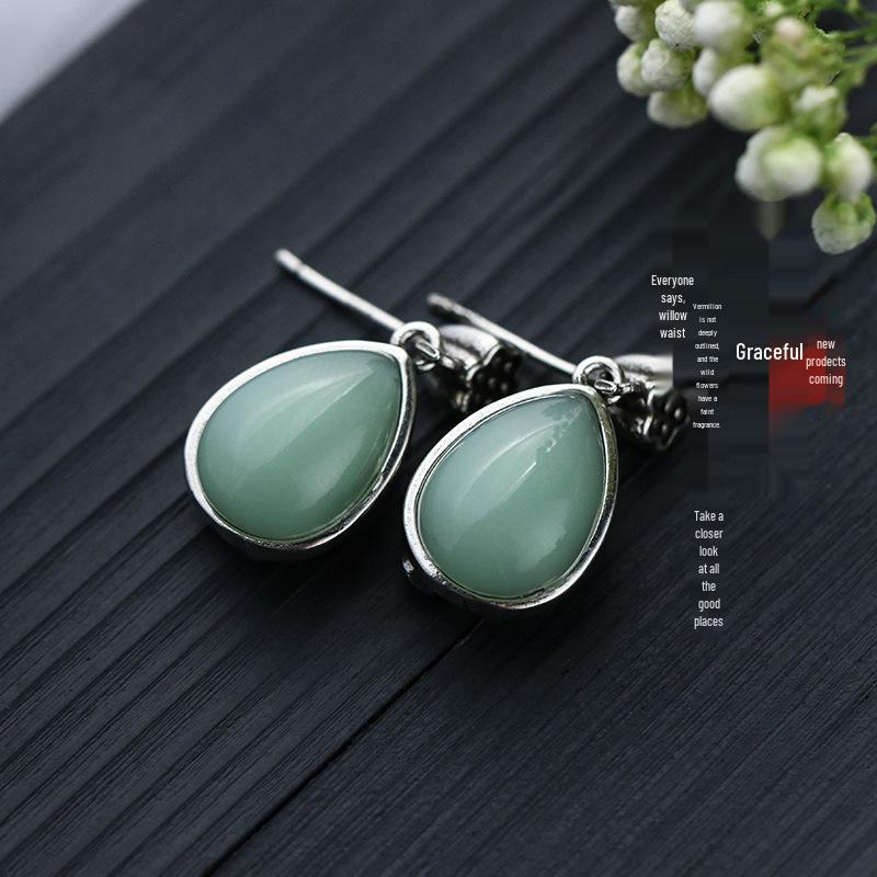 Vintage Lotus Seedpod Earrings with Imitation Hetian Jade and Plated Thai Silver for Hanfu & Cheongsam 2022 Plated Thai Silver
Vintage Lotus Seedpod Earrings with Imitation Hetian Jade and Plated Thai Silver for Hanfu & Cheongsam 2022 Plated Thai Silver