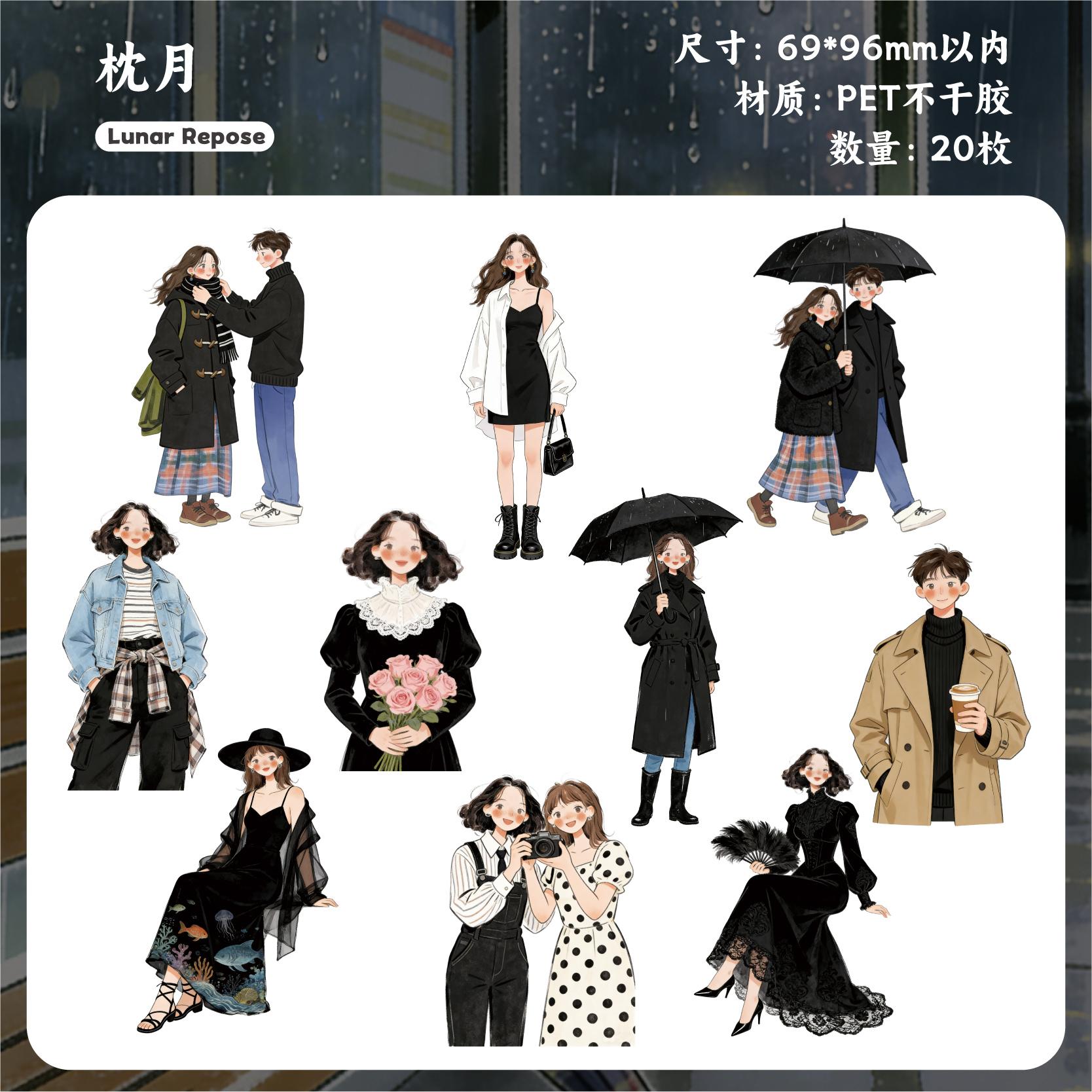 20pcs/pack Leisurely Collection Creative Aesthetics Fashion Figure PET Sticker DIY Diary Scrapbook Stationery Sticker
20pcs/pack Leisurely Collection Creative Aesthetics Fashion Figure PET Sticker DIY Diary Scrapbook Stationery Sticker