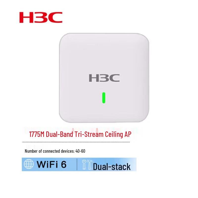 H3C WA6320S-E-FIT Gigabit WiFi 6 Ceiling AP
H3C WA6320S-E-FIT Gigabit WiFi 6 Ceiling AP