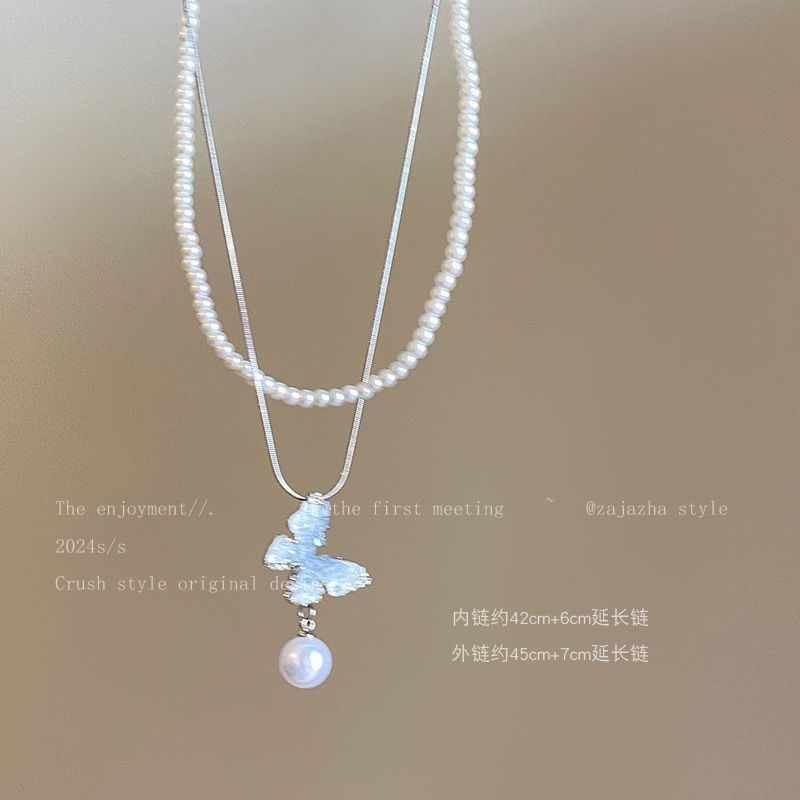 Ice crystal gradual change color pearl butterfly fringed necklace women s senior sense collarbone chain sweet cool babe necklace
Ice crystal gradual change color pearl butterfly fringed necklace women s senior sense collarbone chain sweet cool babe necklace