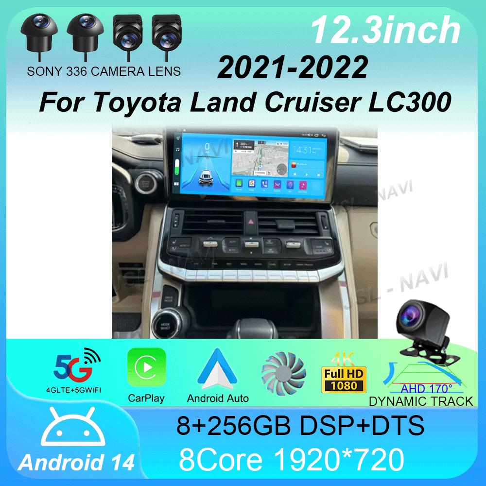 12,3 дюйма для Toyota Land Cruiser LC300 2021 2022 QLED экран мультимедийный видеоплеер CarPlay автомобильное радио Android Autoradio 256 ГБ CHINA
12,3 дюйма для Toyota Land Cruiser LC300 2021 2022 QLED экран мультимедийный видеоплеер CarPlay автомобильное радио Android Autoradio 256 ГБ CHINA