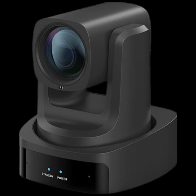 Hikvision MCP0703 1080P USB Live Streaming PTZ Webcam
Hikvision MCP0703 1080P USB Live Streaming PTZ Webcam