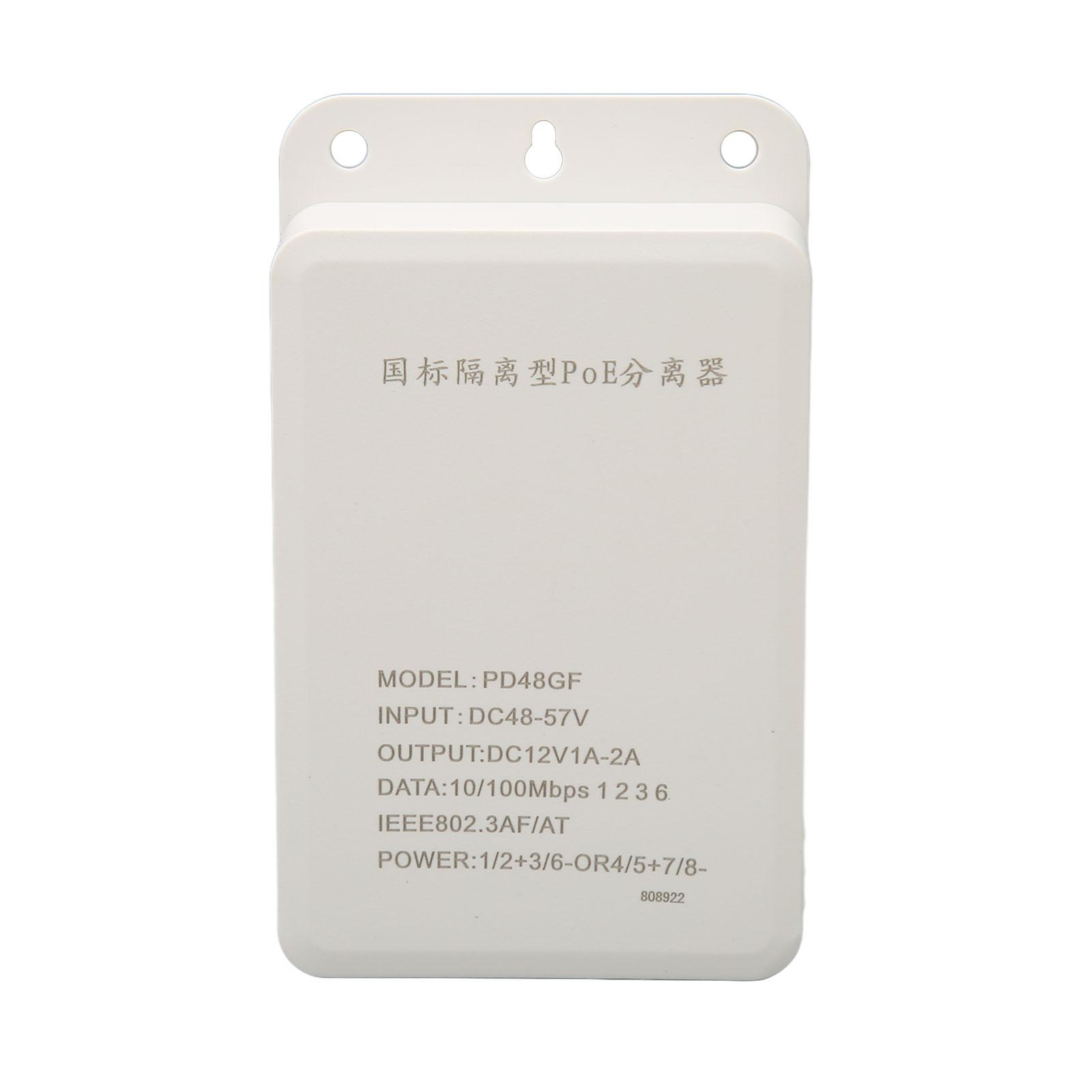Power Supply Module PoE Adapter White Waterproof Stable Transmission High Power Output 48V to 12V
Power Supply Module PoE Adapter White Waterproof Stable Transmission High Power Output 48V to 12V
