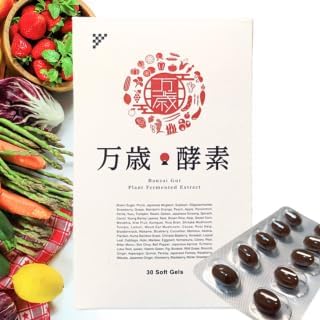 Banzai Gut синбиотик нового поколения, 30 капсул
Banzai Gut синбиотик нового поколения, 30 капсул