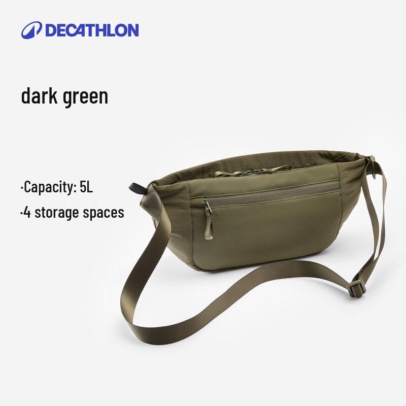 Легкая многофункциональная спортивная сумка Decathlon 5 л 5L
Легкая многофункциональная спортивная сумка Decathlon 5 л 5L