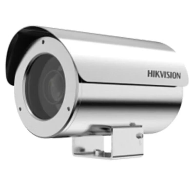 Hikvision 2MP 20x Zoom Explosion-proof POE Surveillance Camera CN plug (adapter included)
Hikvision 2MP 20x Zoom Explosion-proof POE Surveillance Camera CN plug (adapter included)
