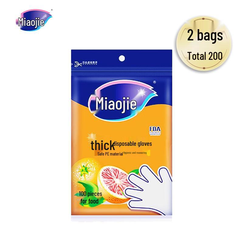 Miaojie Disposable Transparent Plastic Gloves
Miaojie Disposable Transparent Plastic Gloves