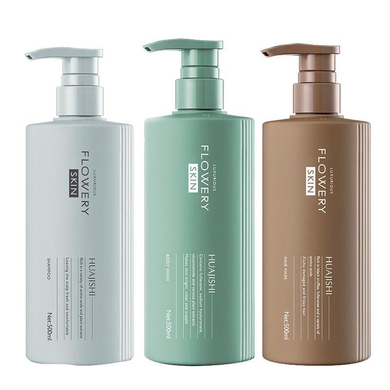 Huajishi Black Truffle Anti-Dandruff 3-Piece Hair & Body Set
Huajishi Black Truffle Anti-Dandruff 3-Piece Hair & Body Set