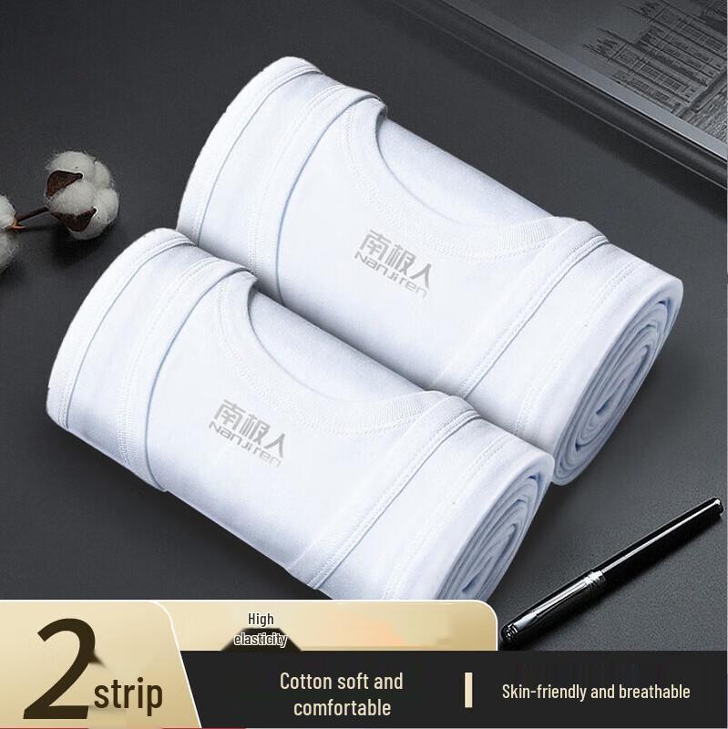 Мужская дышащая хлопковая майка Nanjiren, 2 шт.
Мужская дышащая хлопковая майка Nanjiren, 2 шт.