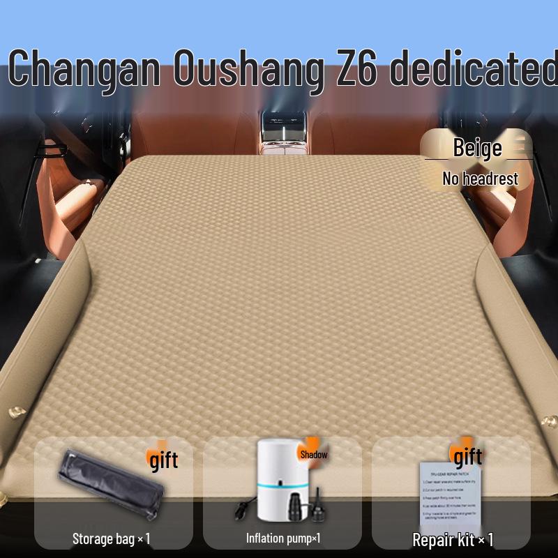 Changan Oshan Z6 Car Trunk Inflatable Mattress and Sleeping Mat Standard
Changan Oshan Z6 Car Trunk Inflatable Mattress and Sleeping Mat Standard