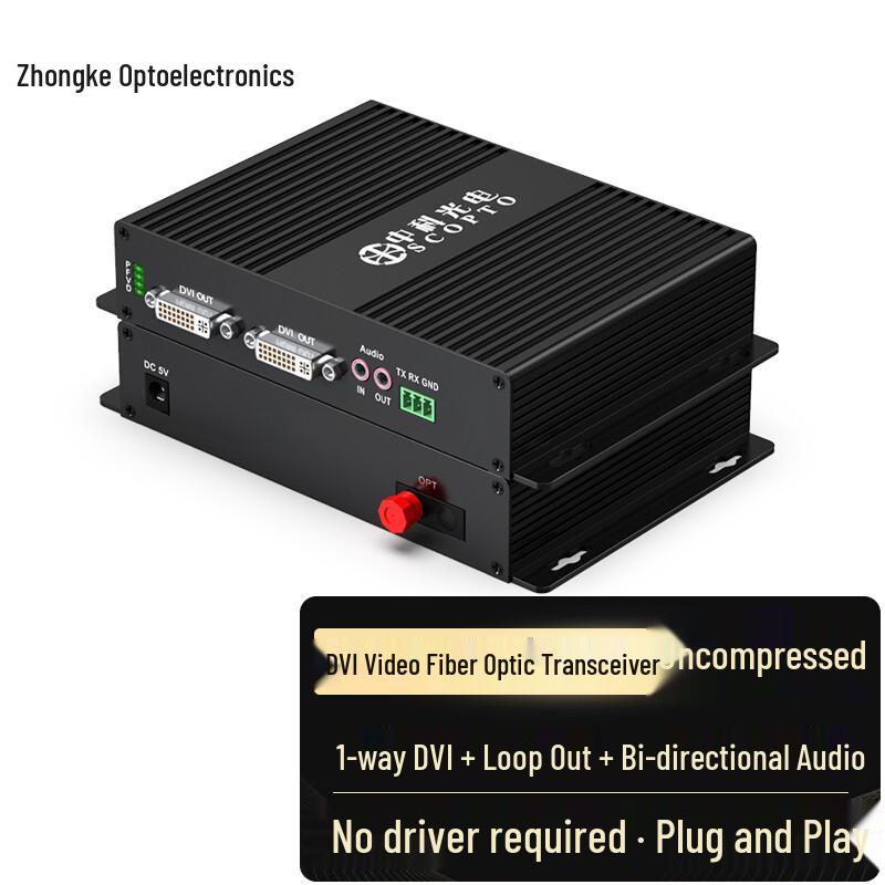 Full HD DVI Video Fiber Optic Extender DVI + Loop Out + Audio
Full HD DVI Video Fiber Optic Extender DVI + Loop Out + Audio